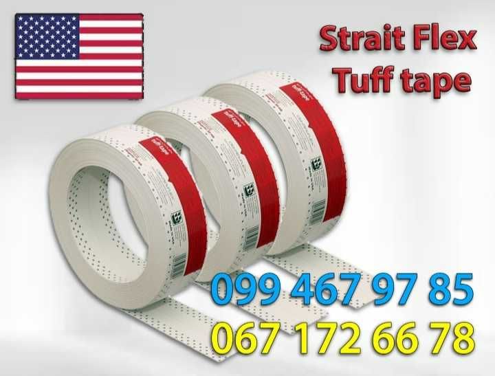 Лента стрічка американка туфтейп для швов и углов армуюча