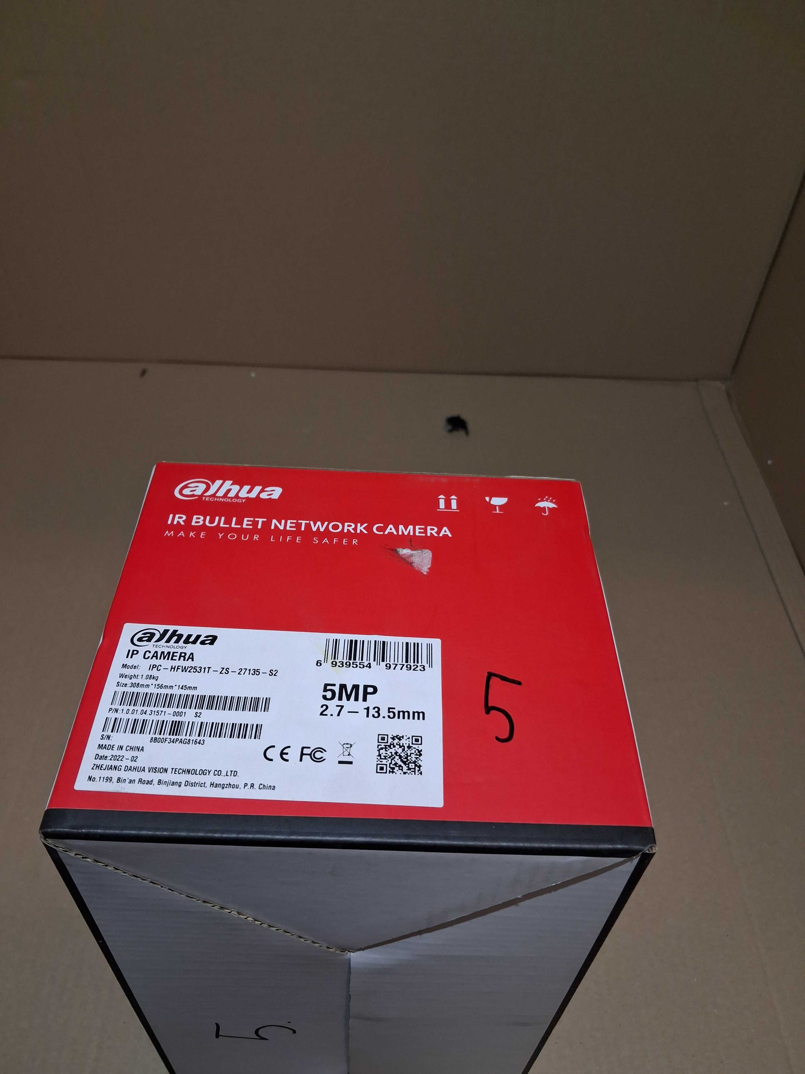 Kamera Dahua IPC-HFW2531T-ZS-27135-S2