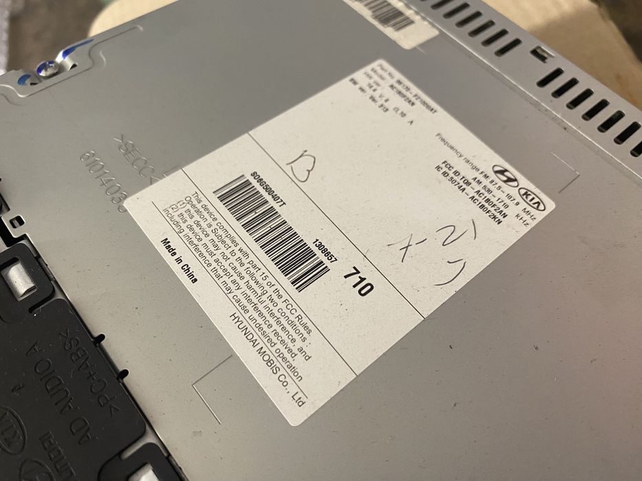 Оригінальна магнітола хюндай елантра 2017рік