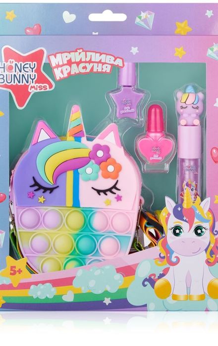 Дівчачий подарунковий набір косметика лак блиск сумка Pop it Поп іт
