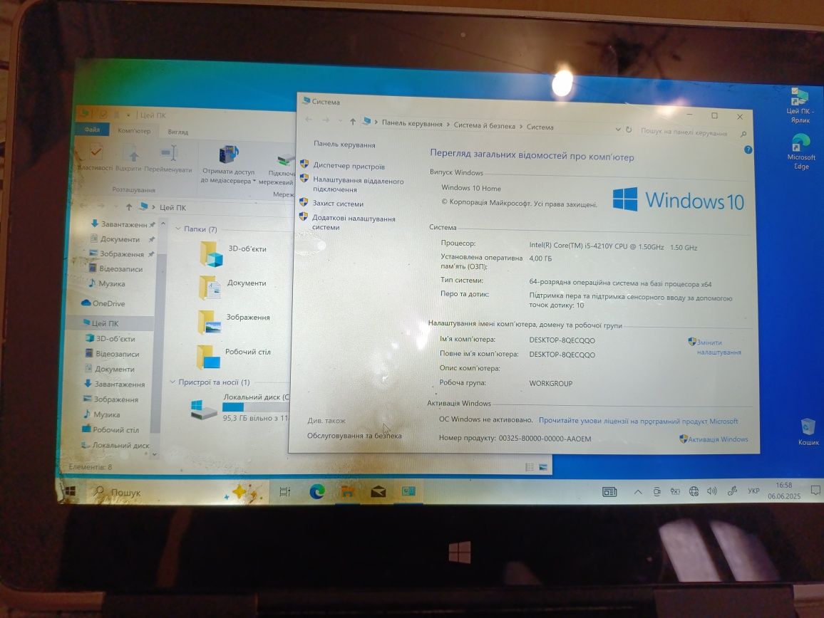 Ноутбук Dell transformer Core I5