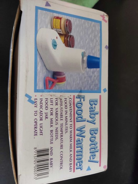 Підігрііач дитячих сумішей