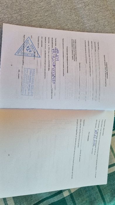 Причіп для легкового авто.