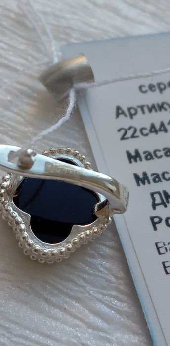 Срібні сережки конюшина Van Cleef чорні онікс клевер Ван Кліф 925 білі