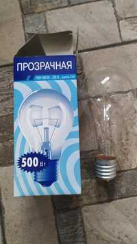 Лампа накаливания 500ватт новая