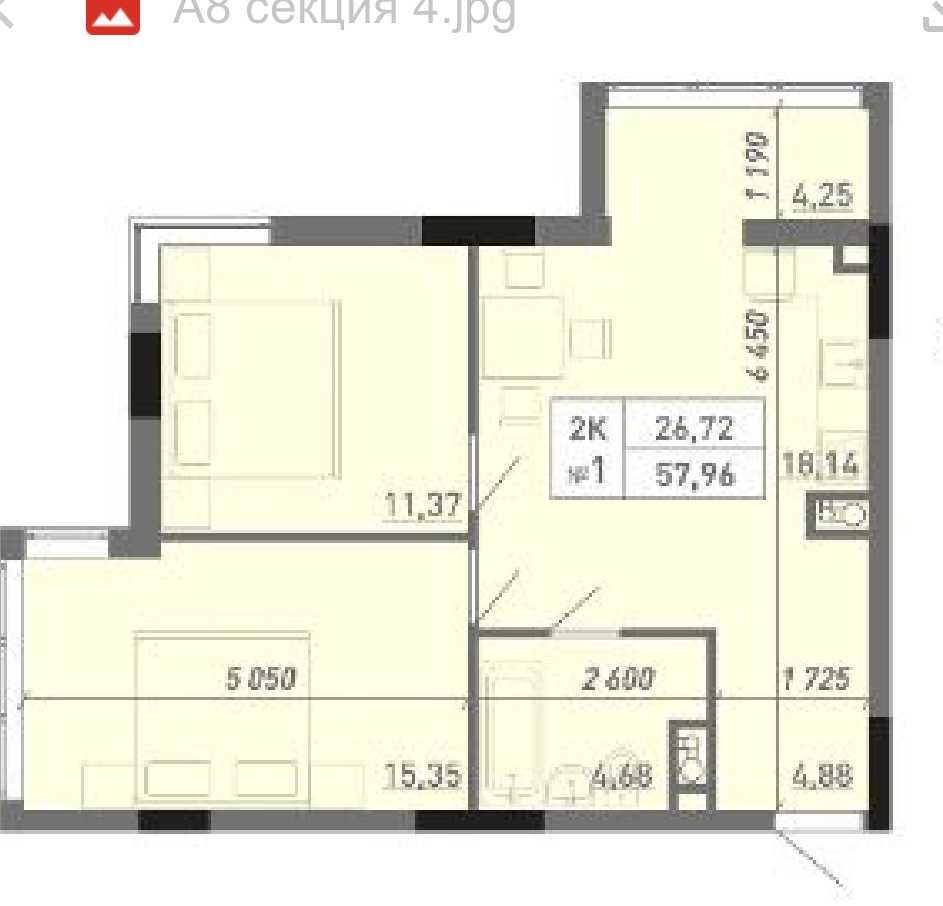 2 комн квартира "Акварель -8"  59м2-46700у.е