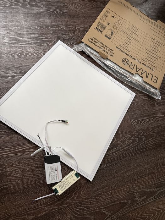 Продам світодіодну панель з аварійним блоком живлення