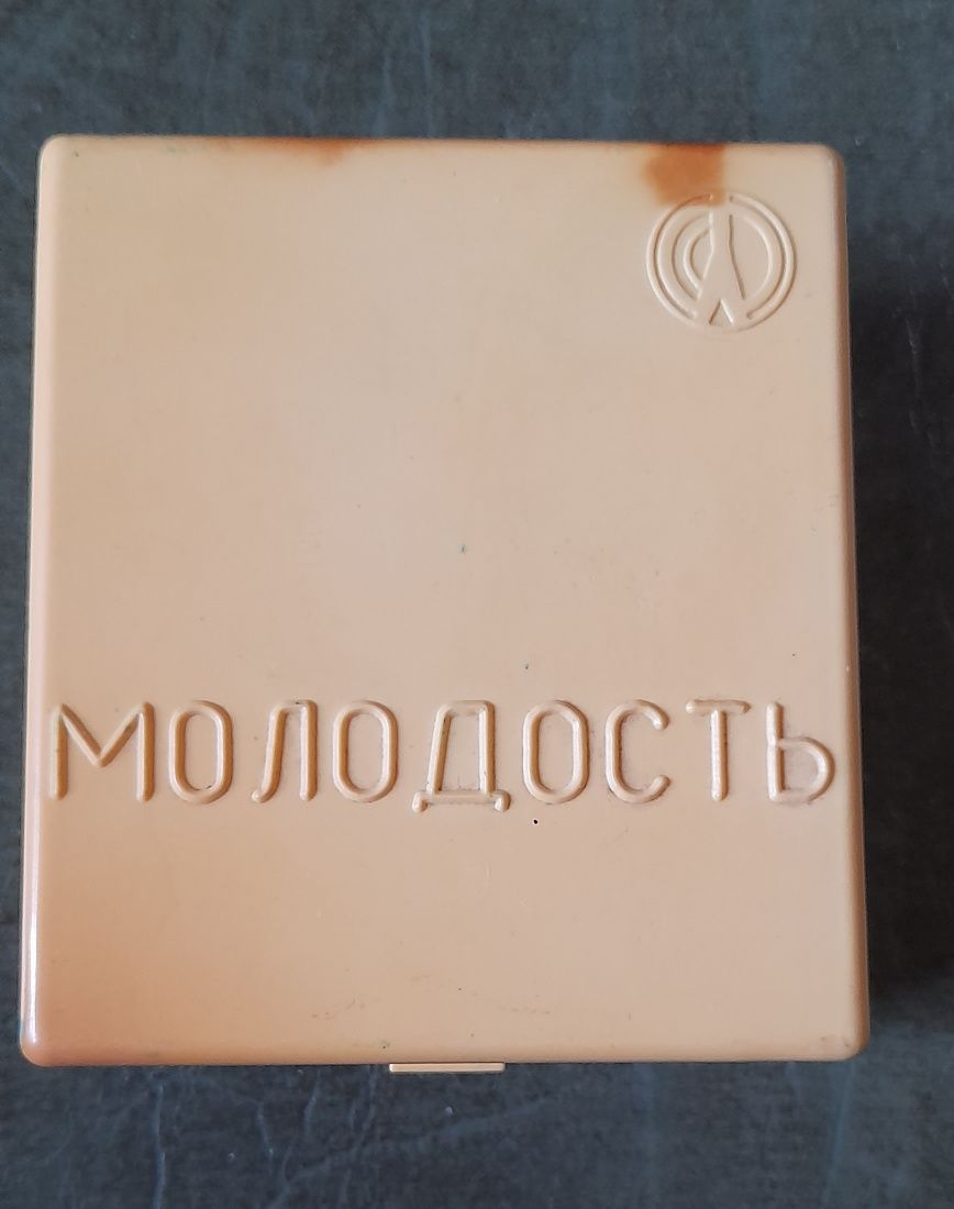 Тепломассажёр для лица