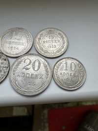 Монеты РСФСР билоны 10 15 20 копеек