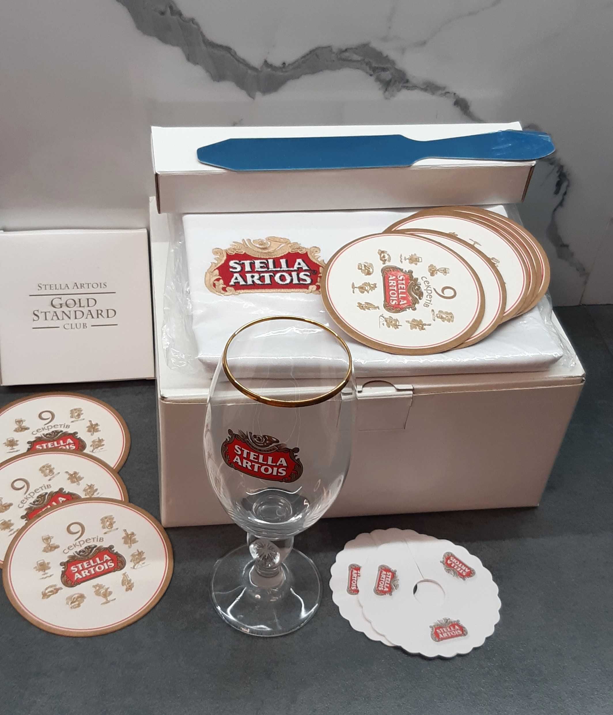 Stella artois набор бармена