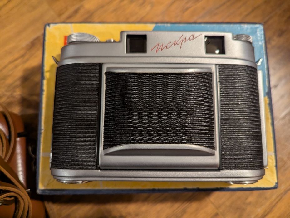 ISKRA -Aparat średnioformatowy - doskonały stan !!!