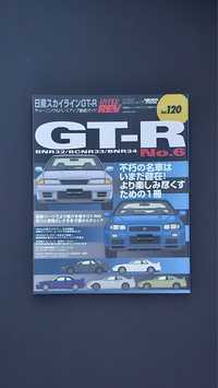 Magazyn z japoni hyperrev GT-R vol 120