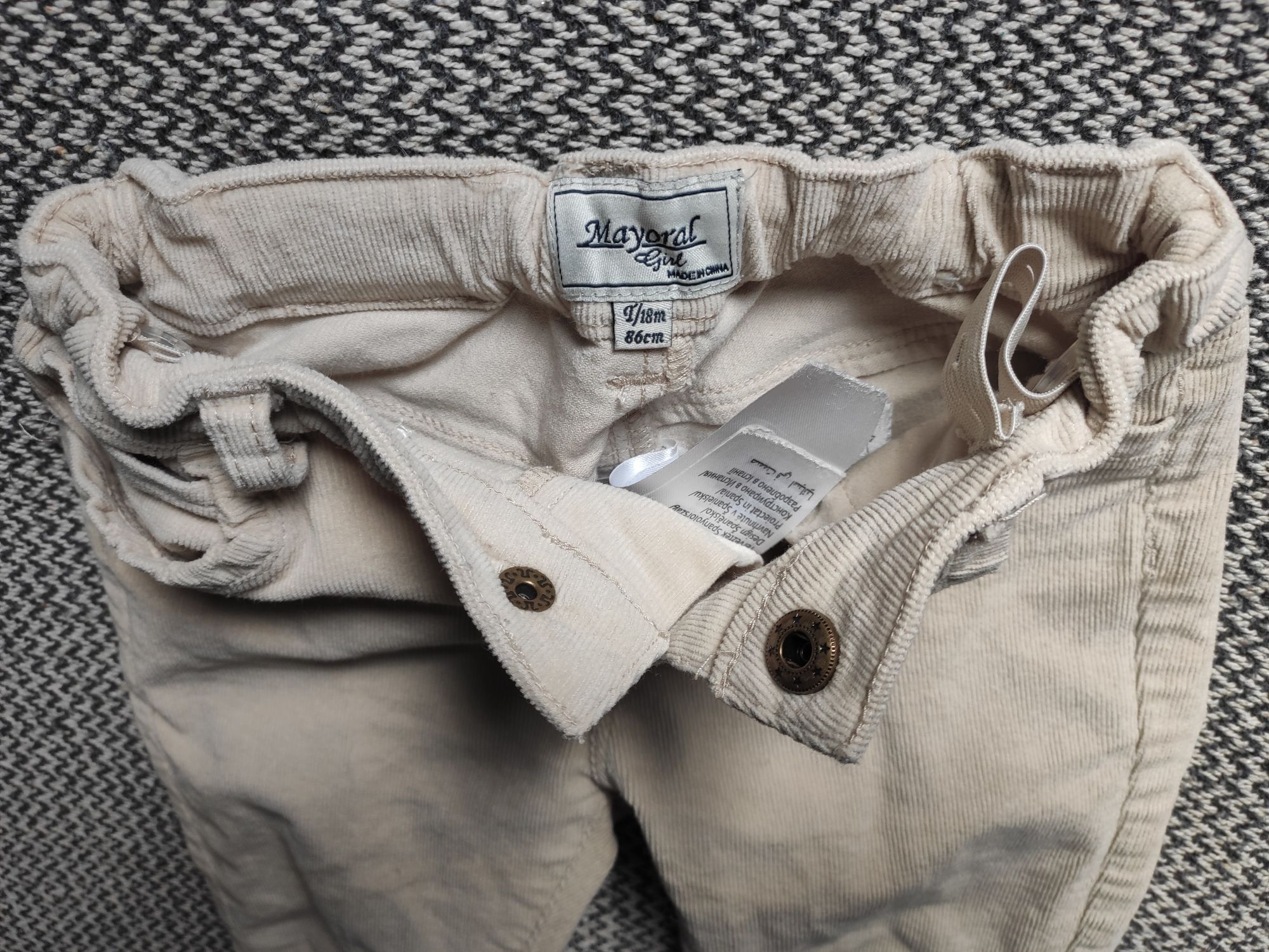 Spodnie sztruksowe kremowe regulowane unisex 86 92