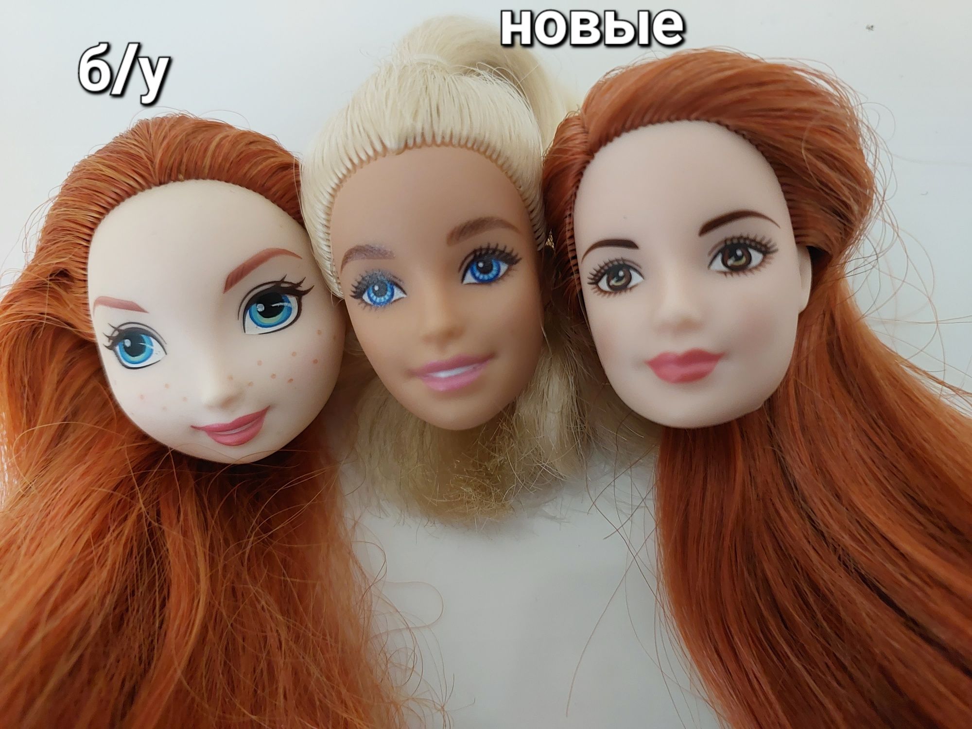 куклы Барби,тело fashionistas mattel,головы