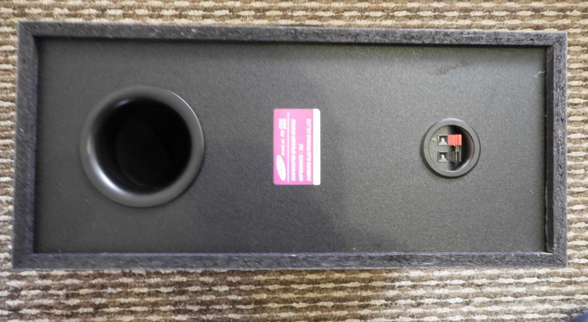 Kino domowe Samsung AH 63 .Polecam.