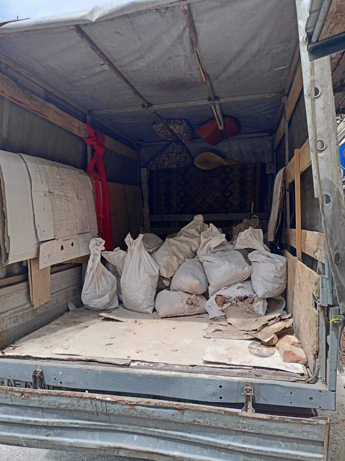 Вывоз старой мебели, Вывоз строительного мусора, Вивіз сміття Газель