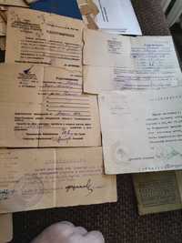 Старые справки, удостоверение 1941-1945