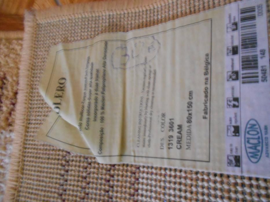 Tapetão Retangular (NOVO)