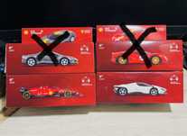 Машини Ferrari Shell