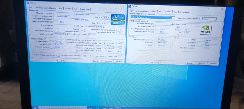 Продам ноутбук Acer Е1-571g 710 Nvidia як новий