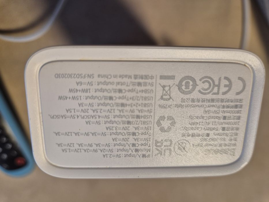 Павербанк Powerbank Baseus 65w 30000mah