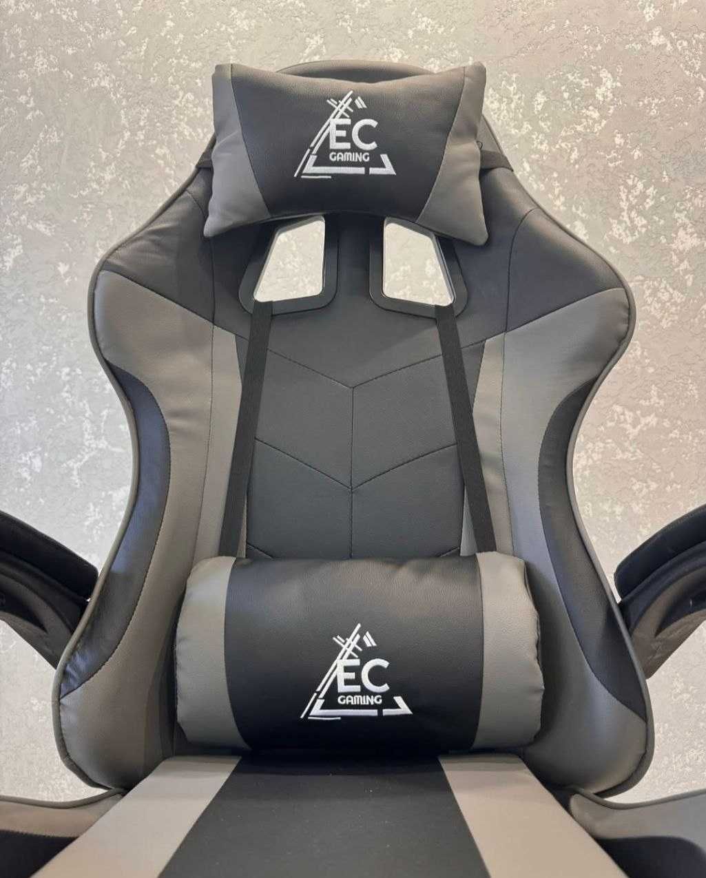 Крісло ігрове сіро-чоне EC Gaming