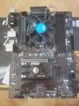 i5 6400 + msi z270 a pro Комплект процессор + материнская плата