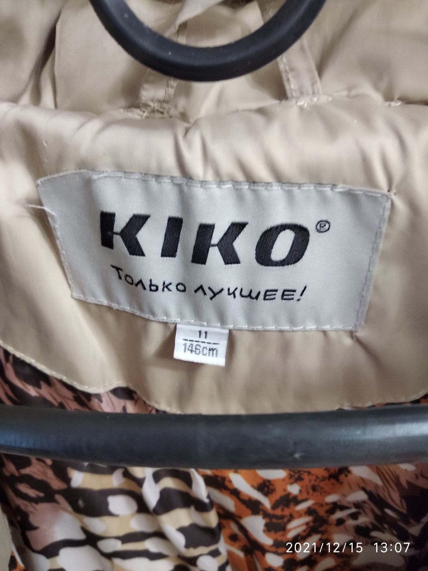 Куртка пальто пуховик на натуральном пуху фирмы KIKO