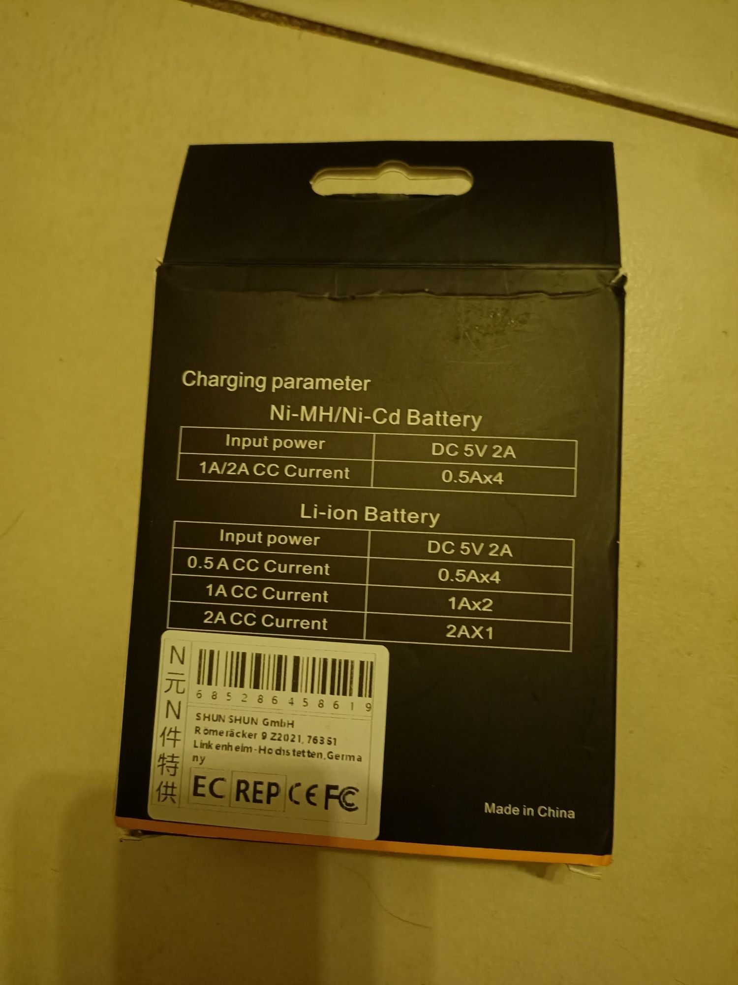 Ładowarka akumulatorowa LCD