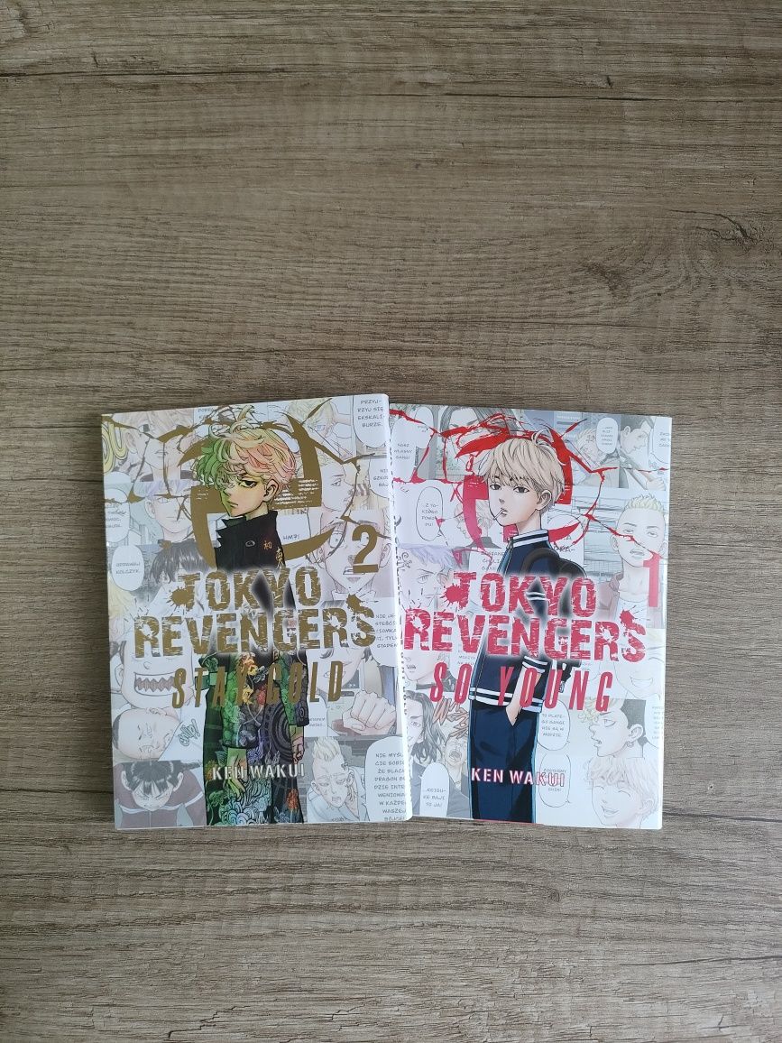 Tokyo revengers manga