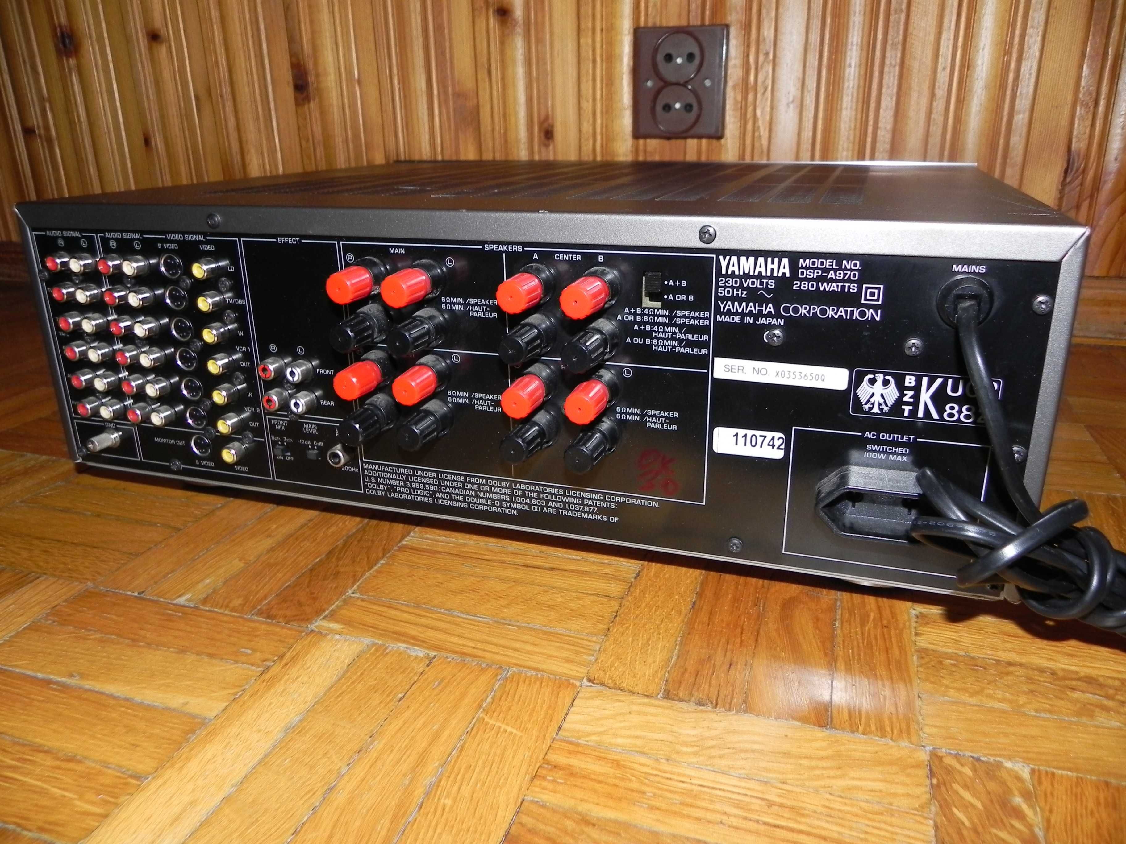 Wzmacniacz Yamaha DSP-A970