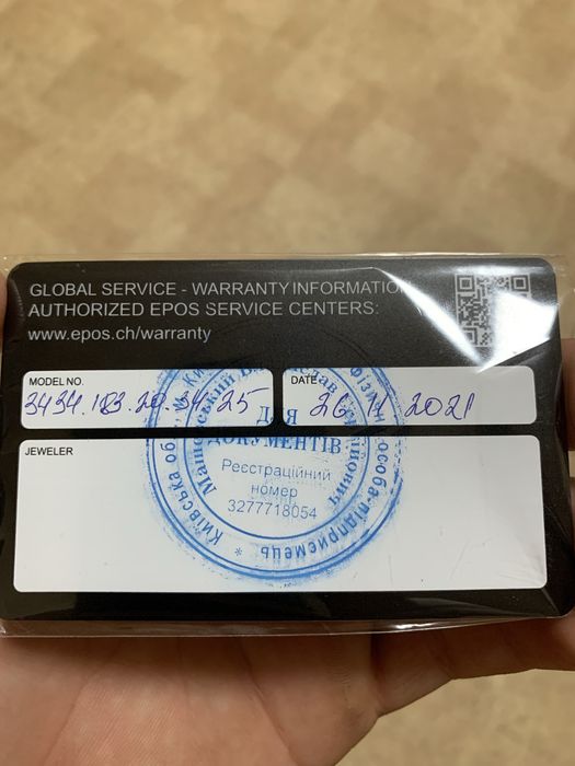 Годинник EPOS OH 3434.183.20.34.25 Limited Edition