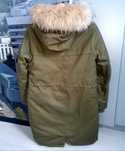 Parka/kurtka Reserved