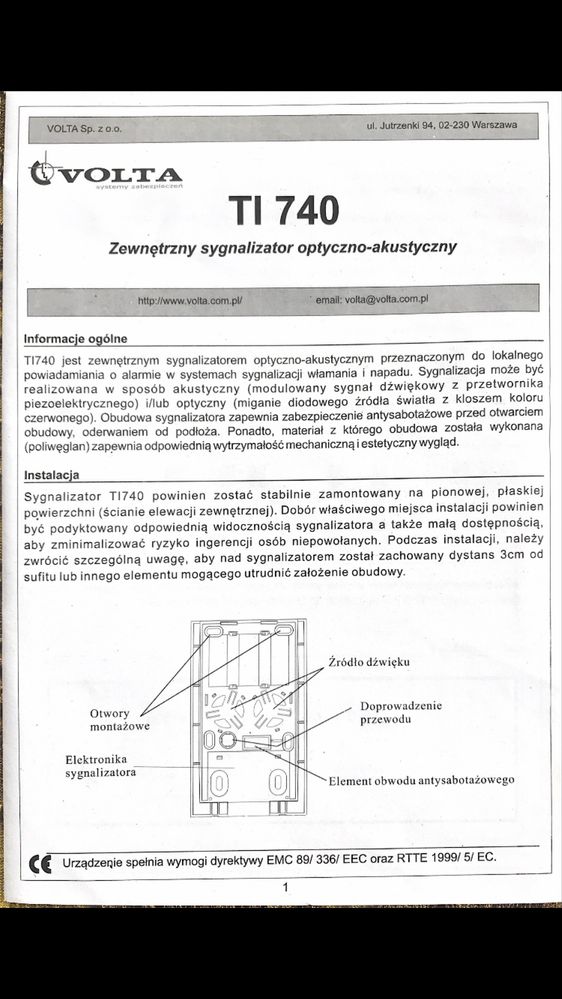 Syrenka akustyczna