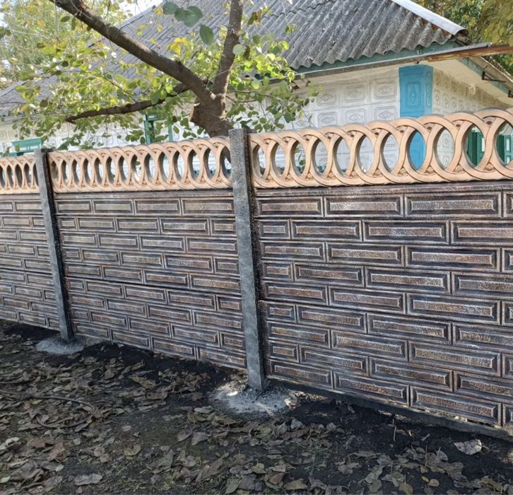 Бетонні забори.