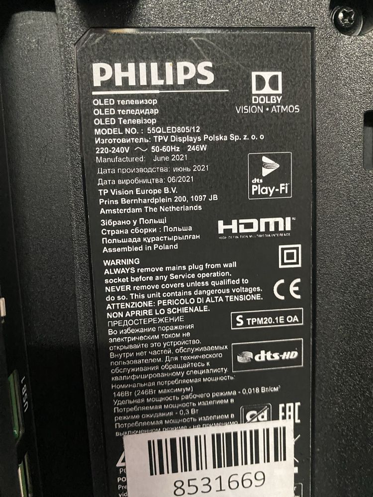 Telewizor Philips Oled 55”