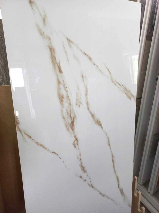 Gres Polerowany Fisto Beige 60x120 Gatunek 1 PROMOCJA