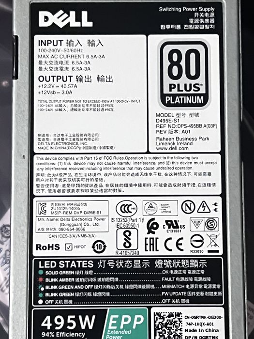 Fonte de alimentação Dell D495E-S164284471744771121