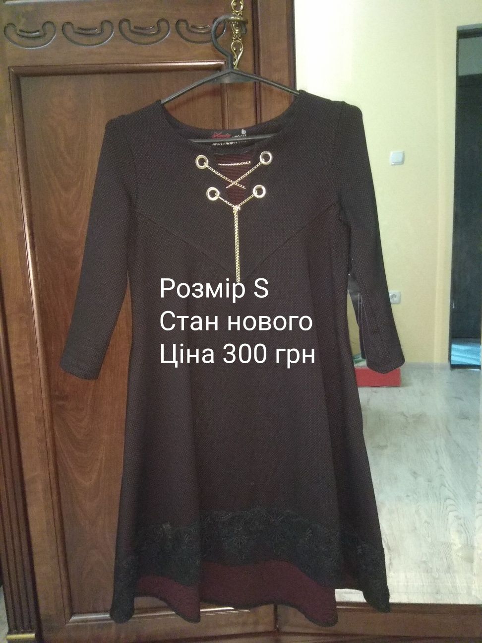 Плаття сукні фирми Bonprix виробник Турція