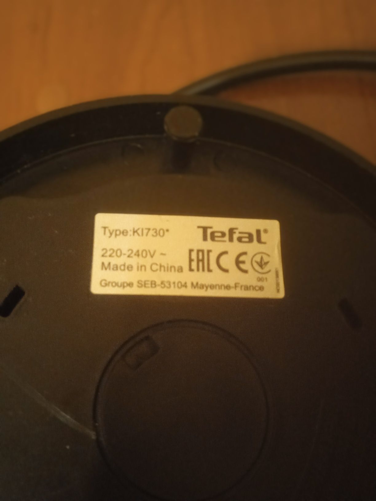 Електричний чайник Tefal