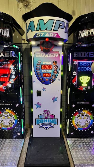 Нові та якісні Боксери, рік гарантії, Силомер, Груша, Аттракцион,