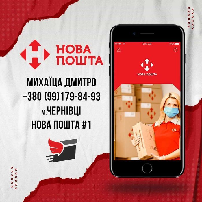 Перевезення до ЄС, Австрія, Чехія, Словаччина, Румунія