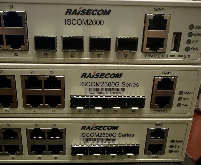 Коммутатор Raisecom ISCOM2600