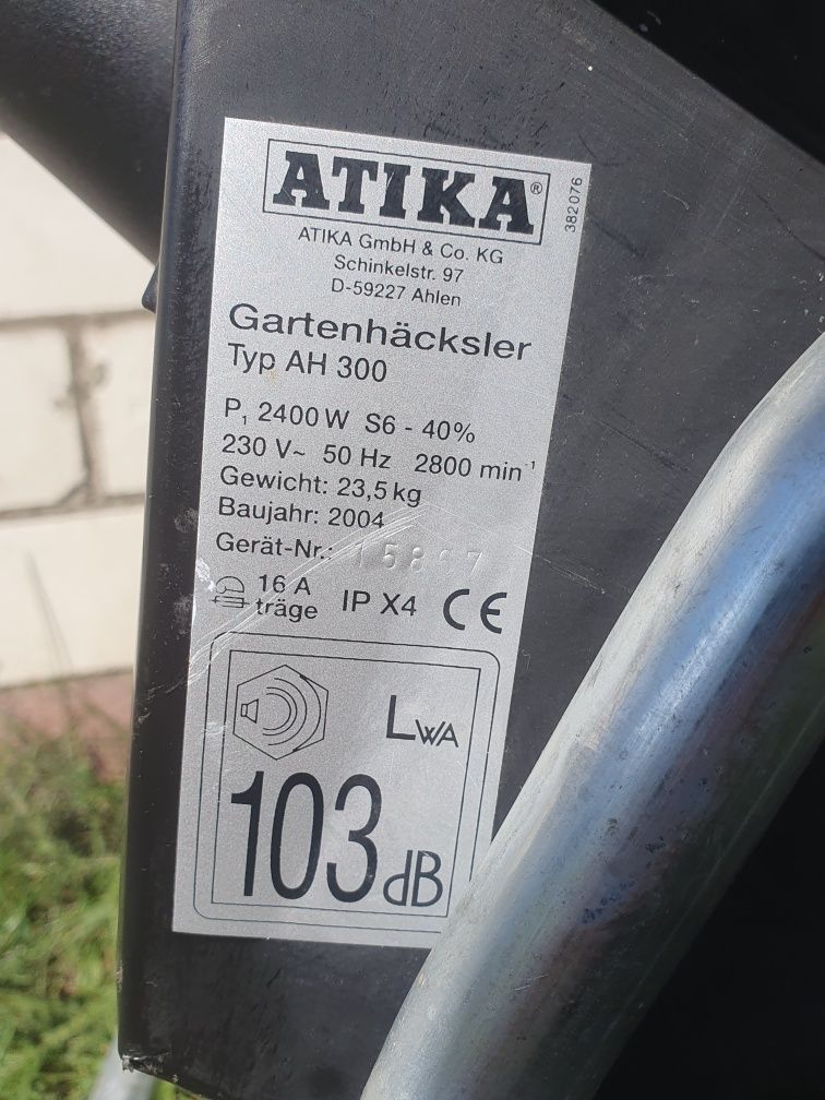 Подрібнювач гілок ATIKA VARIOLUX 2400W