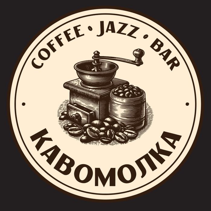 Продається Кав'ярня - Бар. Coffee jazz bar. Працюючий бізнес.