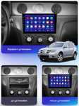 Магнітола 2/32 CarPlay швидкий процесор Mitsubishs Outlander 1 2002-08