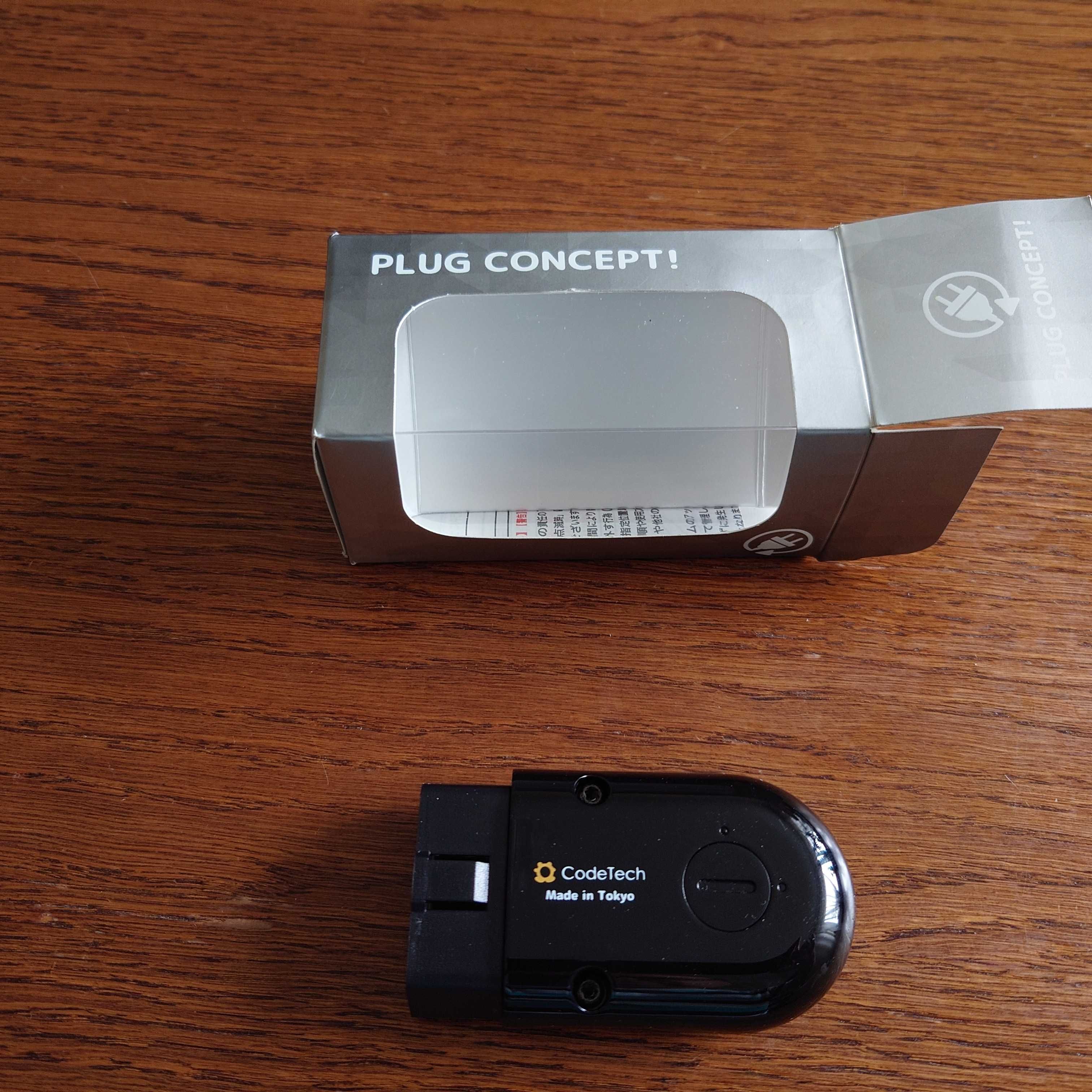 Interfejs odblokowania TV  plug in do Volkswagena