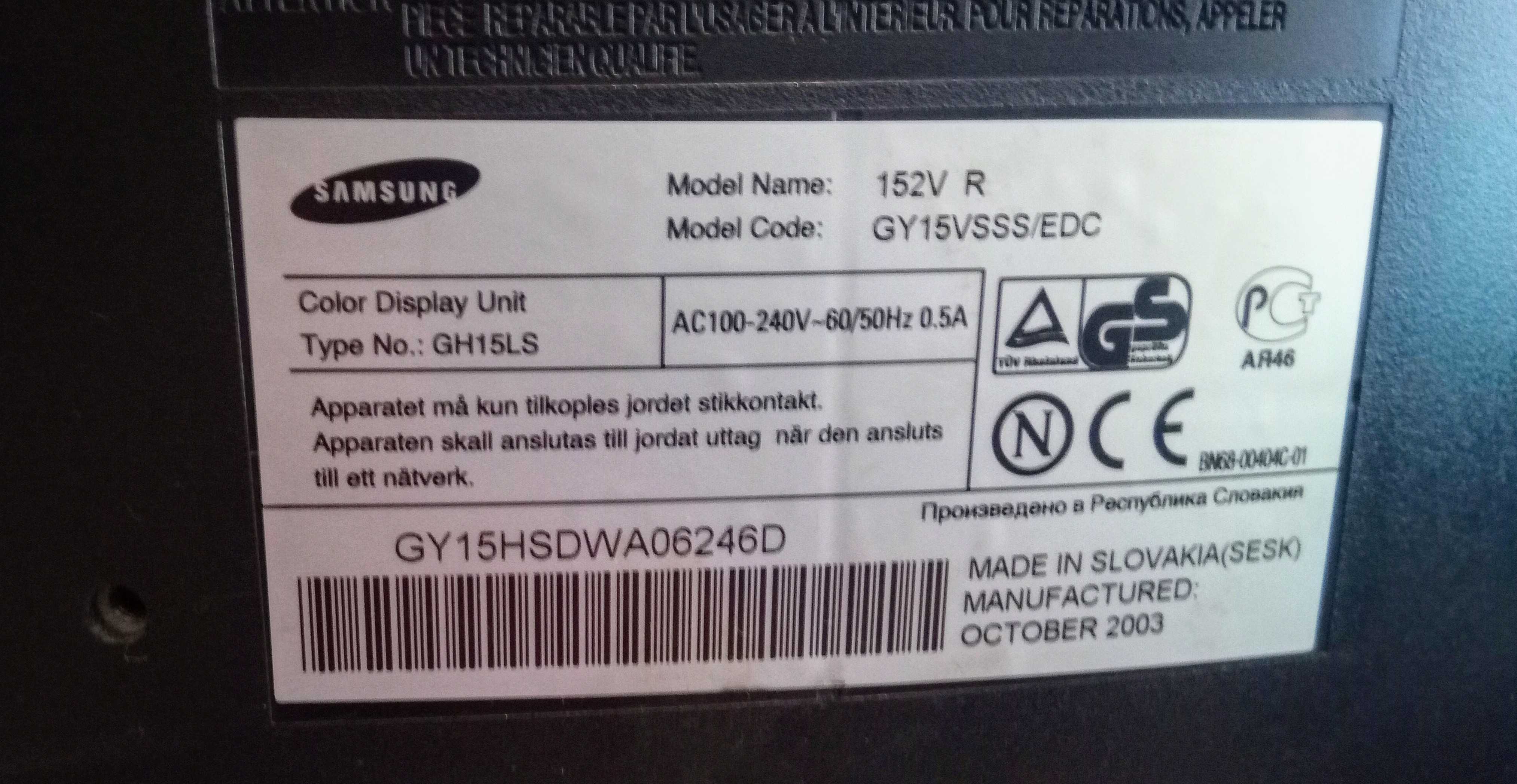 Samsung SyncMaster152V computer monitor 38.1 cm (15")