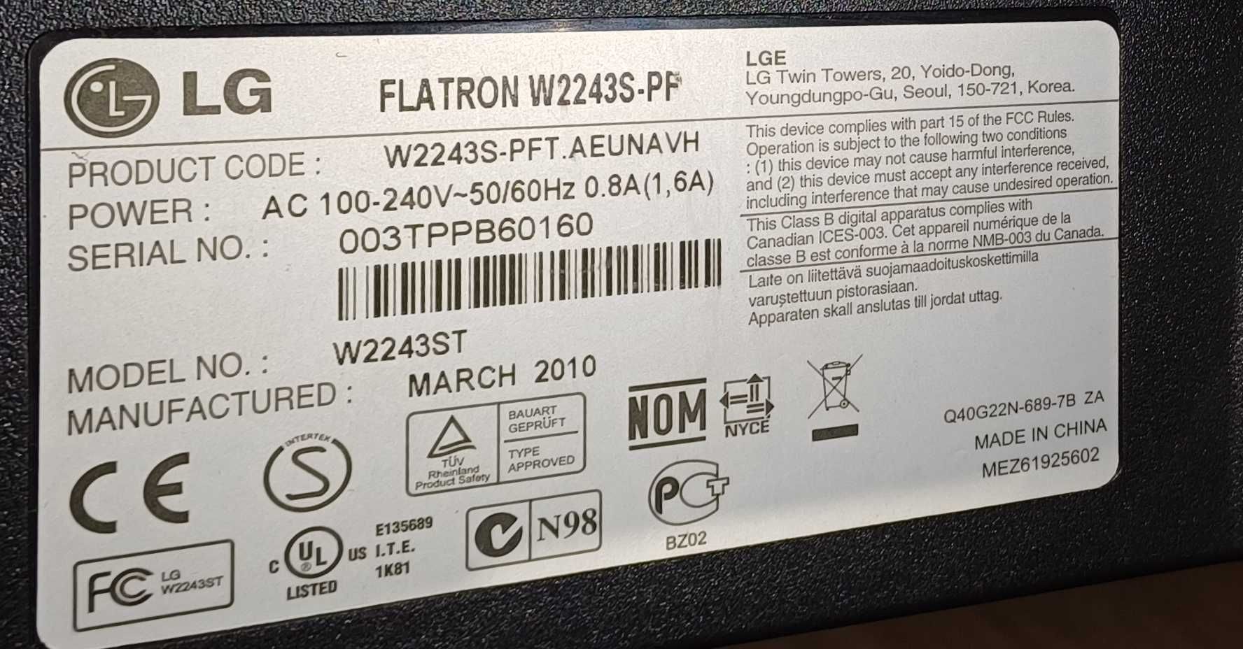 Монітор LG Flatron W2243S
