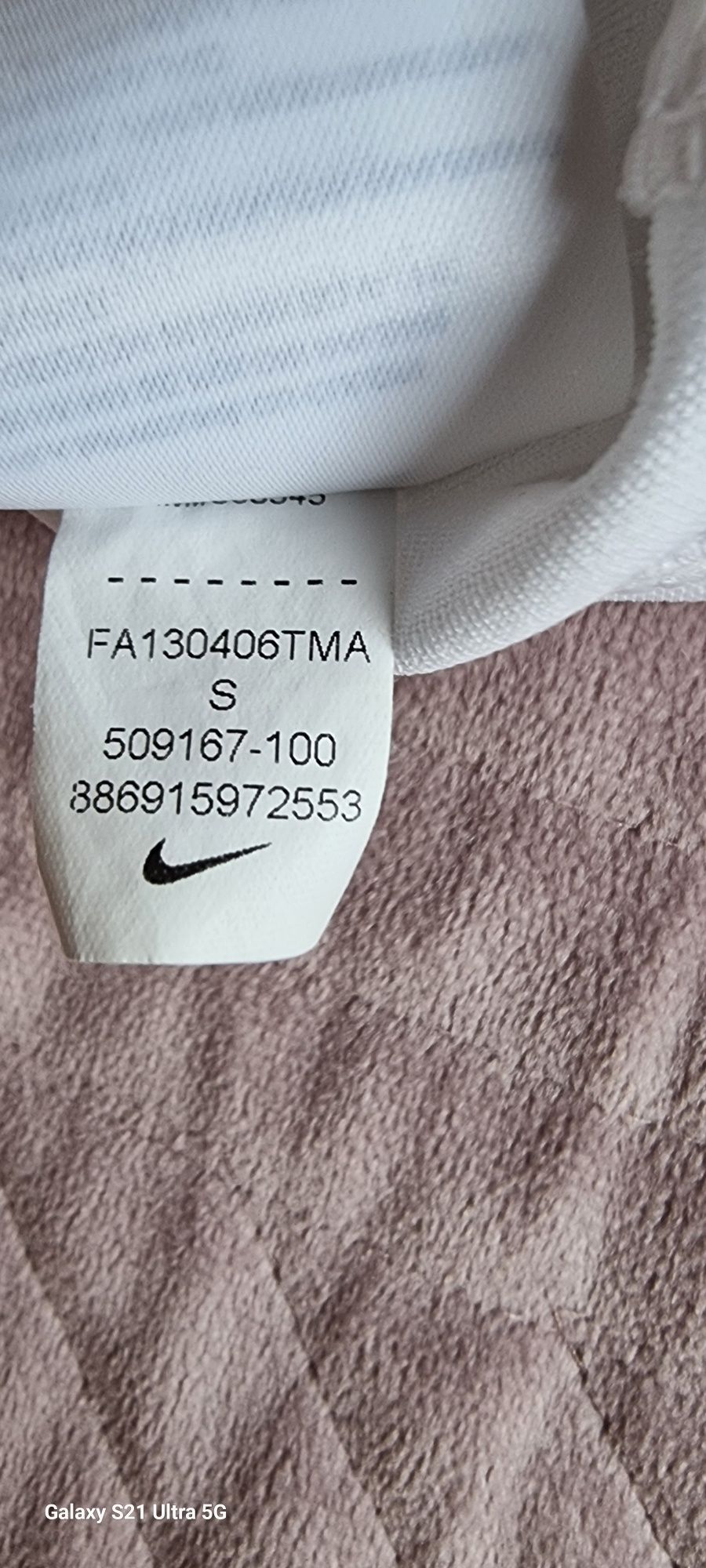 Polo Nike Abu Dhabi